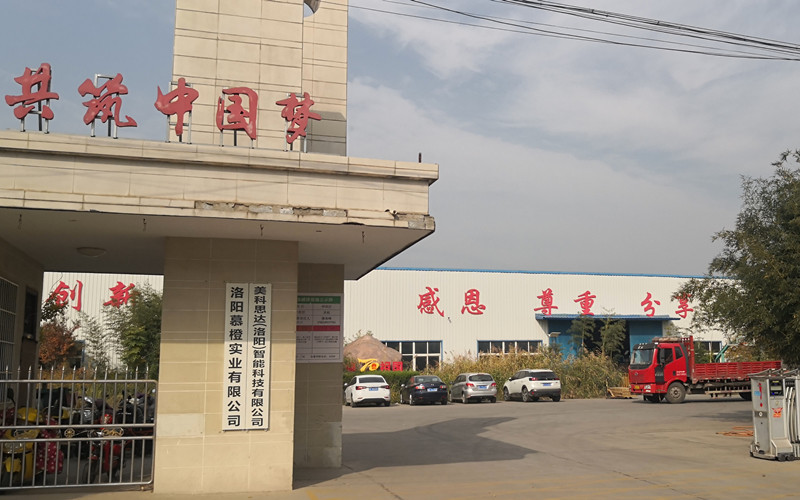 La Cina Luoyang Muchn Industrial Co., Ltd.